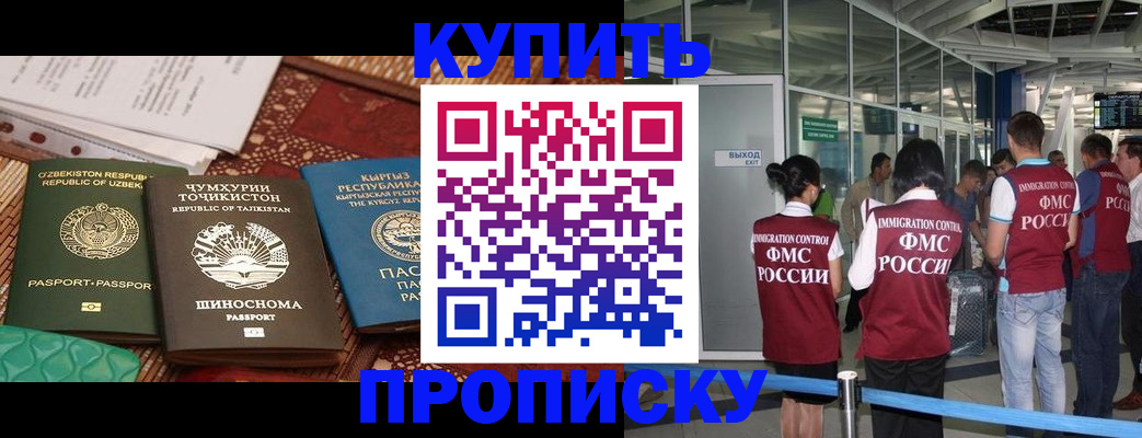 форма 3 в Екатеринбурге
