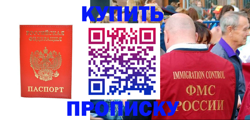 форма 3 в Екатеринбурге
